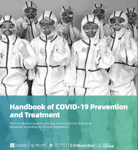 handbook of covid 19 prevention