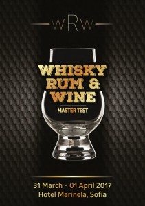 Whisky Rum Wine Master Test 2