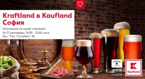 kraftland