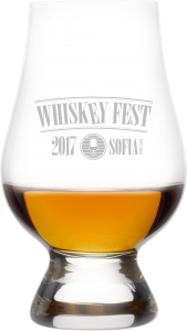 whiskey fest sofia 2017