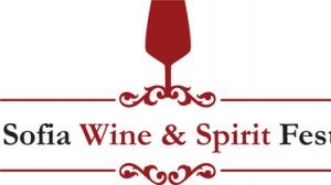 sofia wine and spirit fest