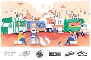 Sofia Food Truck Fes