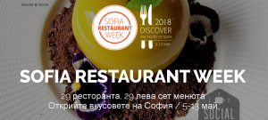 sofia restaurant week 2018